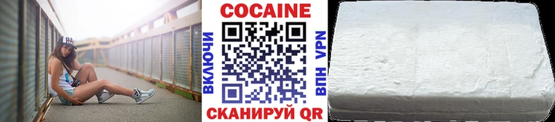 Купить закладку A PVP МЕФ ГЕРОИН МАРИХУАНА Химки