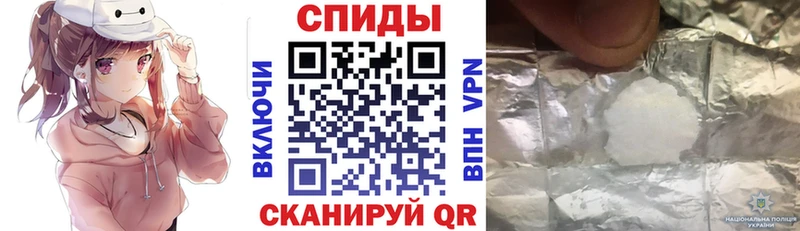 АМФ 98%  Купить закладки  Химки 