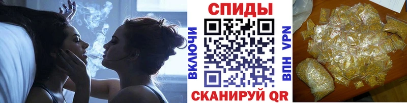 Купить закладки  Химки  Бутират GHB 