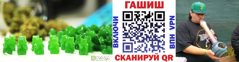 Canna-Cookies марихуана  Купить закладки  Химки 