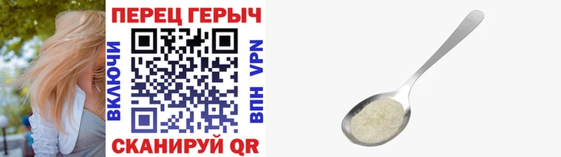 Купить где  Химки  Героин белый 