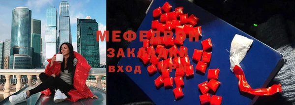 дмт Карталы