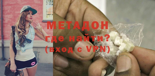 каннабис Карпинск