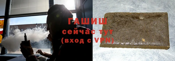 дмт Карталы