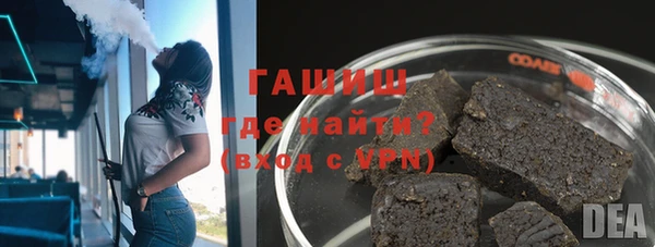 дживик Касимов