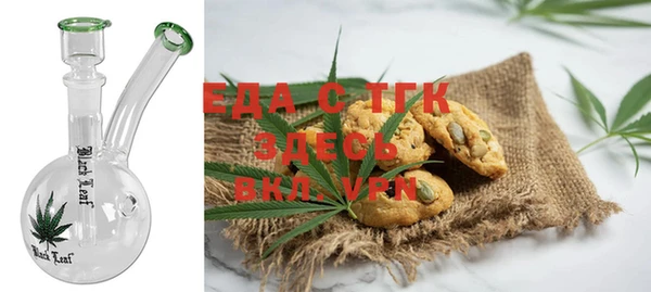 дмт Карталы