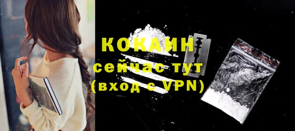 дмт Карталы