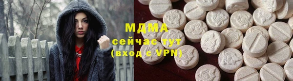 дживик Касимов