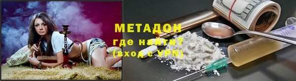 каннабис Карпинск