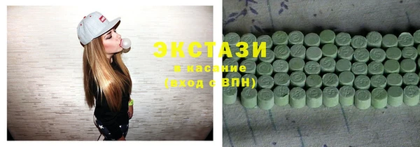 дмт Карталы