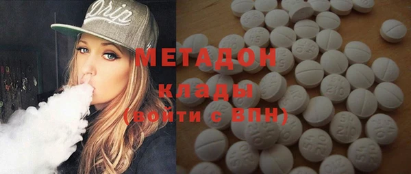 дмт Карталы