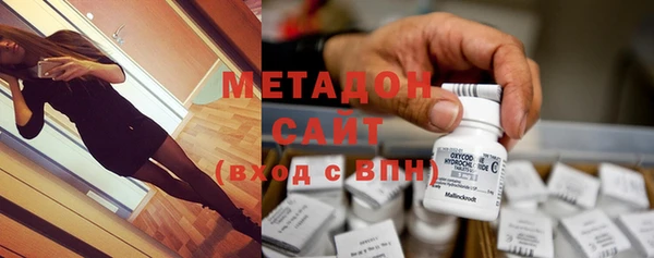 дживик Касимов