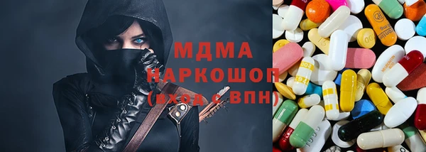 амфетамин Кинешма