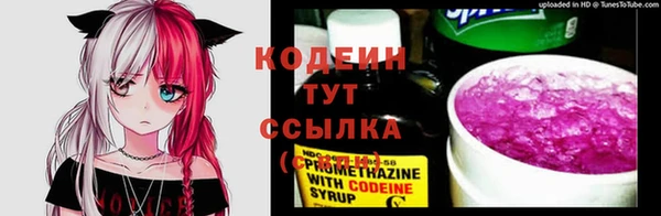 каннабис Карпинск