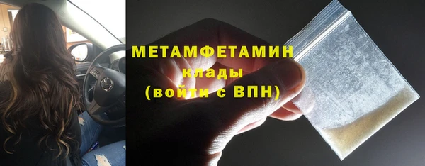 дмт Карталы