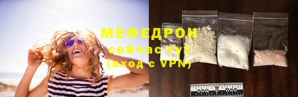 дживик Касимов