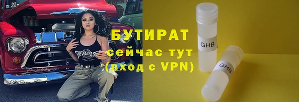 дмт Карталы