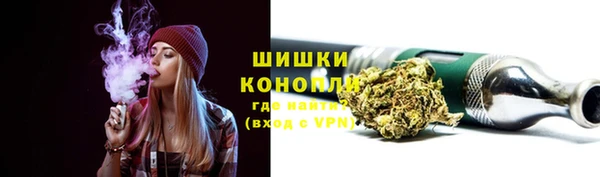 каннабис Карпинск