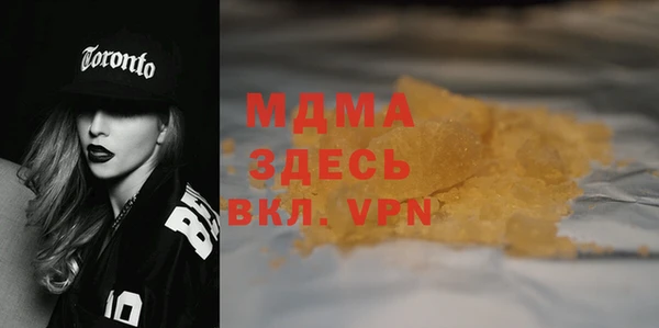 дмт Карталы
