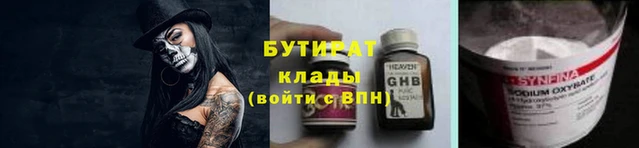 каннабис Карпинск
