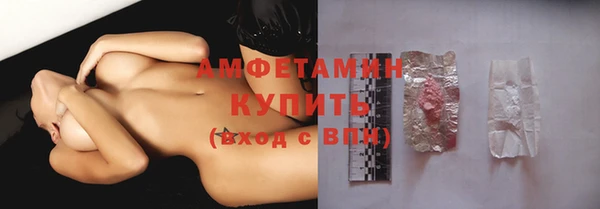 дживик Касимов