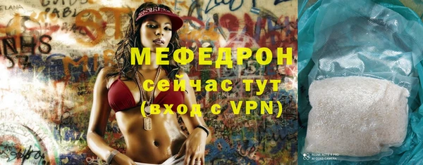 дмт Карталы