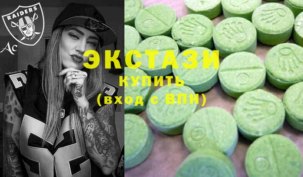 каннабис Карпинск