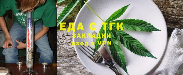 дживик Касимов