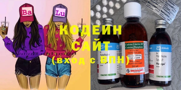 дживик Касимов
