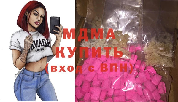 дмт Карталы