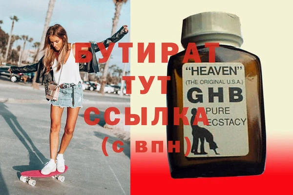 дмт Карталы