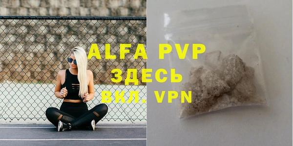 каннабис Карпинск