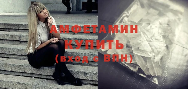 дмт Карталы