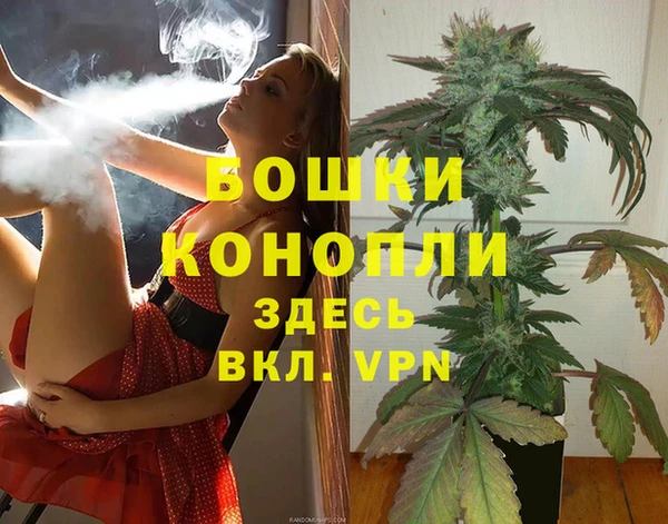 каннабис Карпинск