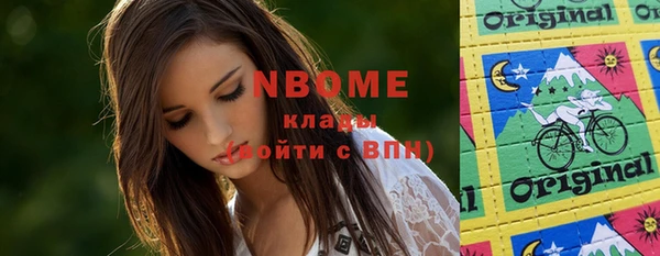 дживик Касимов