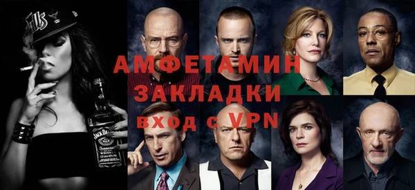 дживик Касимов