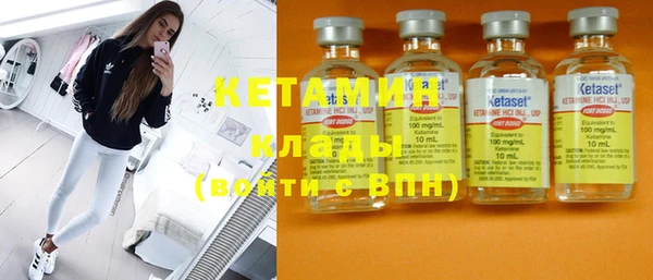 каннабис Карпинск