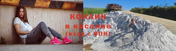 каннабис Карпинск