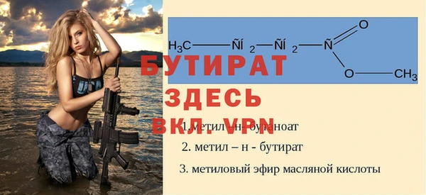 дмт Карталы
