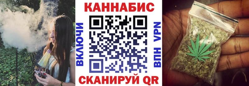 Купить  Химки  Конопля LSD WEED 